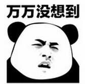 QQ截圖20160712190336.jpg