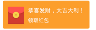 QQ截圖20180206162552.png